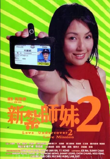 午夜av在线免费